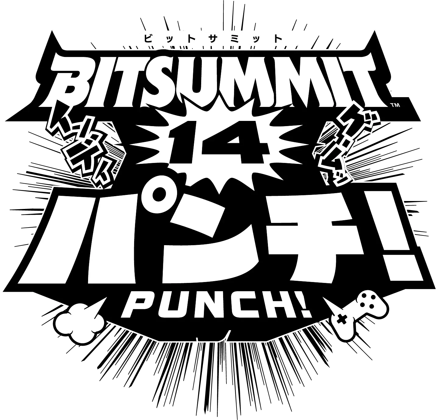 BitSummit the 14th公式キービジュアル