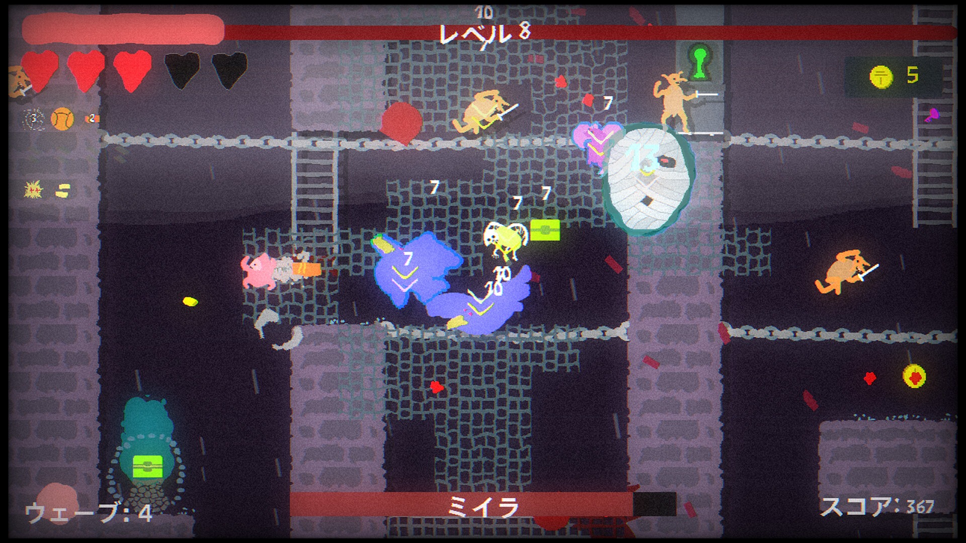 多数の敵とエフェクトが表示されたBlood Dungeonのゲーム画面