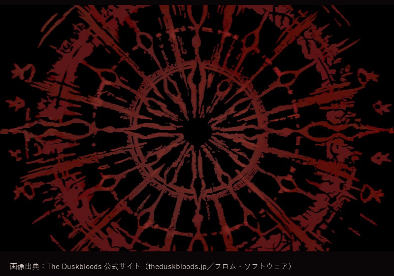 The Duskbloods 公式血紋章アート