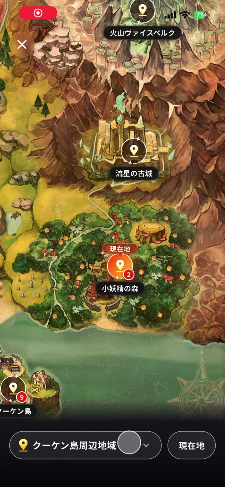 『RyzaChat:AI』のワールドマップ画面