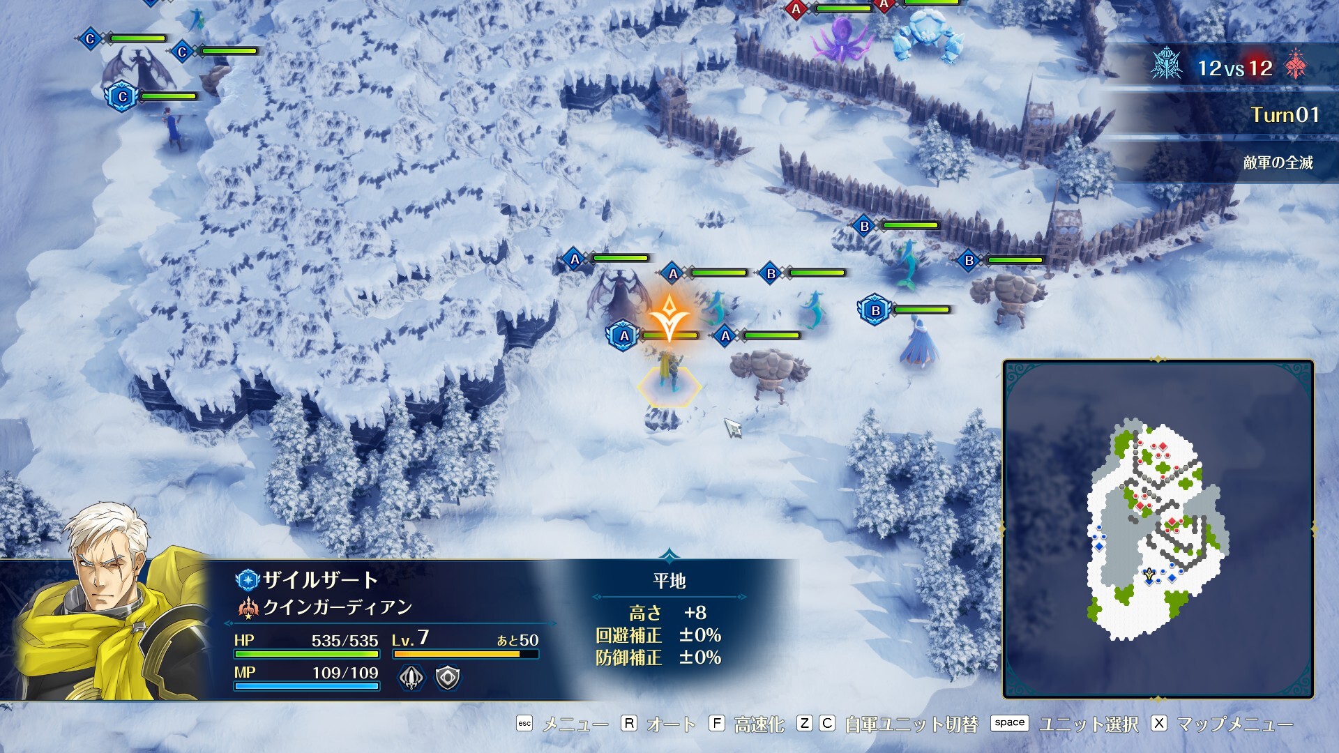 雪原のHEXマップで12対12の部隊が対峙するブリガンダイン アビスの戦闘画面
