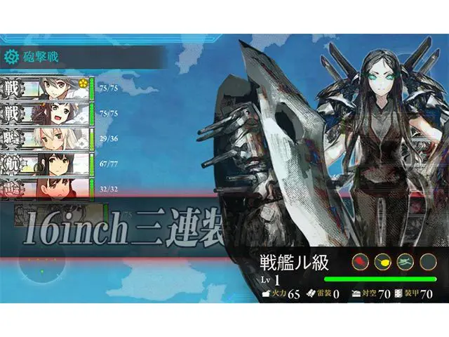 艦隊が深海棲艦と交戦する砲撃戦画面