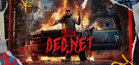 PUBG: DED.NET 公式掲載画像