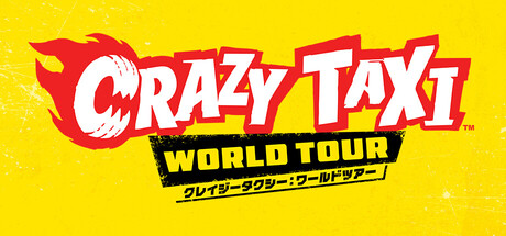 Crazy Taxi: World Tour 公式掲載画像