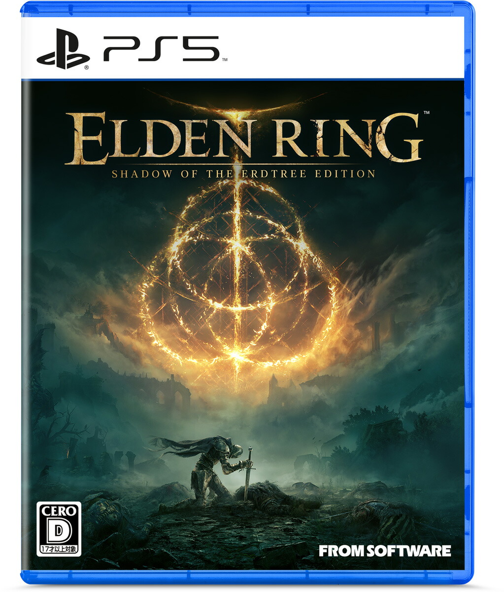 ELDEN RING SHADOW OF THE ERDTREE EDITION PS5版 商品画像