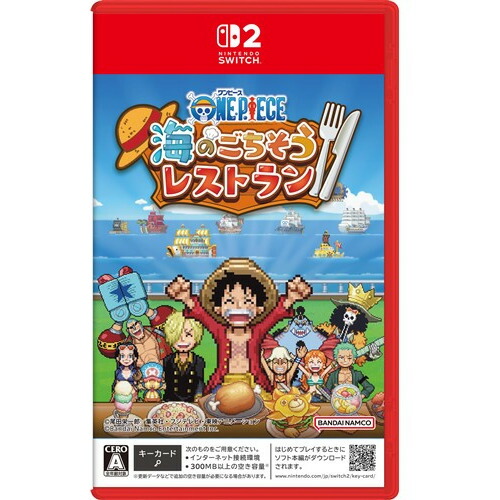 ONE PIECE 海のごちそうレストラン Nintendo Switch 2版 商品画像