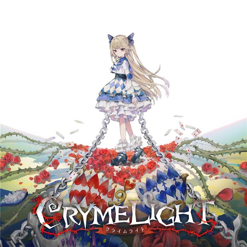 『クライムライト／CRYMELIGHT』のキービジュアル。バラの上に立つ少女