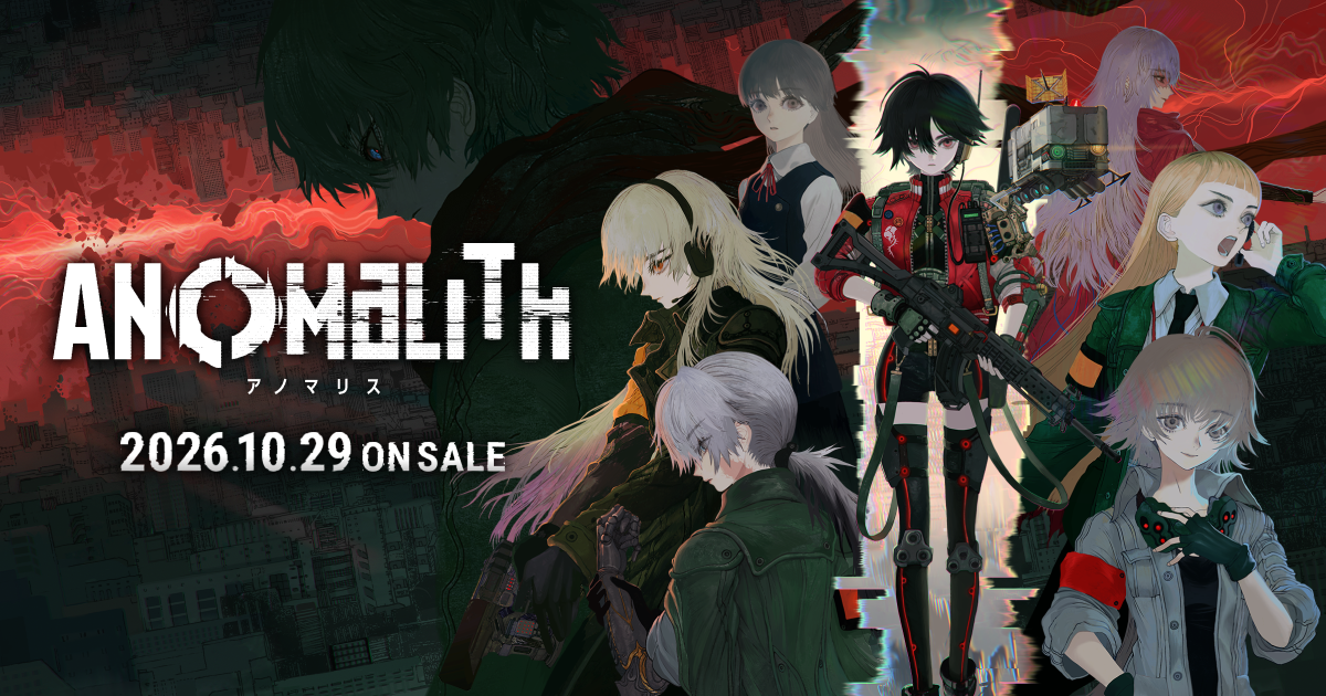 アノマリス／ANOMALITH：公式作品画像