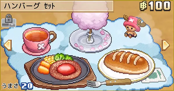 ONE PIECE 海のごちそうレストラン：ハンバーグセットが並ぶ料理画面