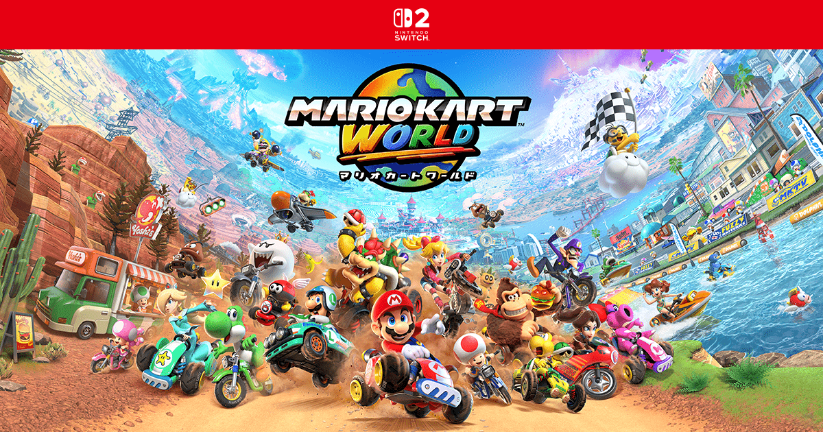 マリオカート ワールド：公式作品画像