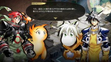 封神演義 逆命承天:登場人物の会話画面