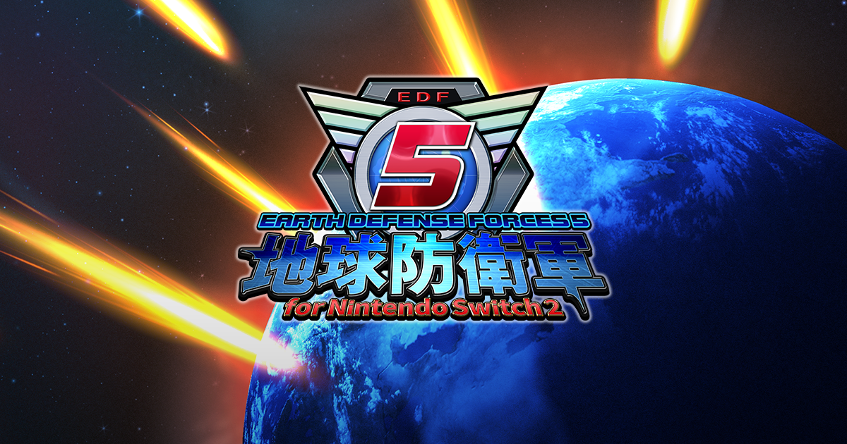 地球防衛軍5 for Nintendo Switch 2：公式作品画像