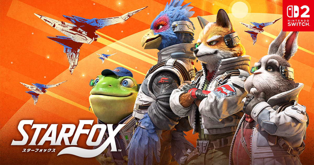Star Fox：公式作品画像