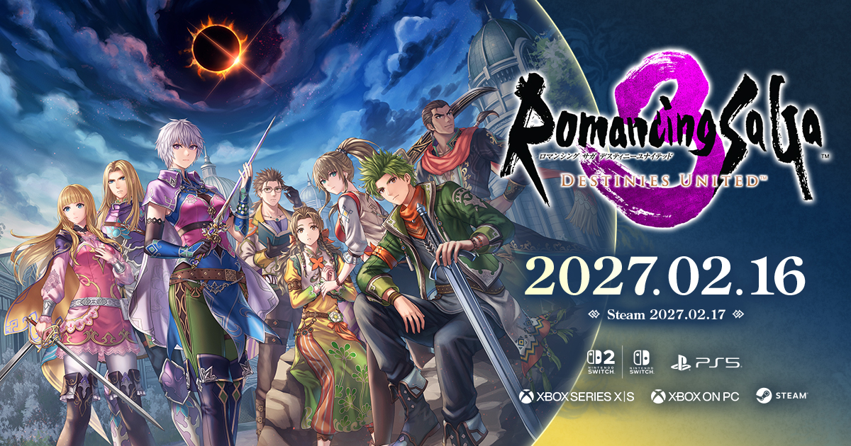 ロマンシング サガ3 デスティニーユナイテッド：公式作品画像