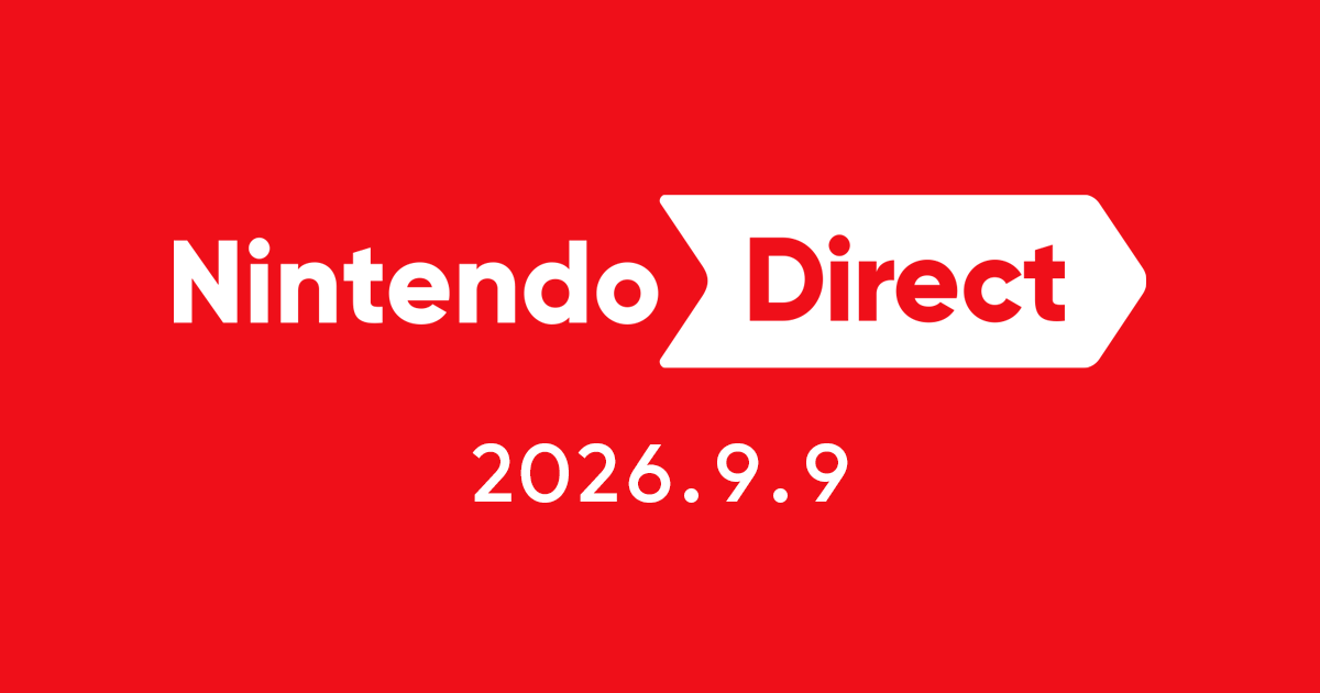 Nintendo Direct 2026.9.9の公式番組ロゴ