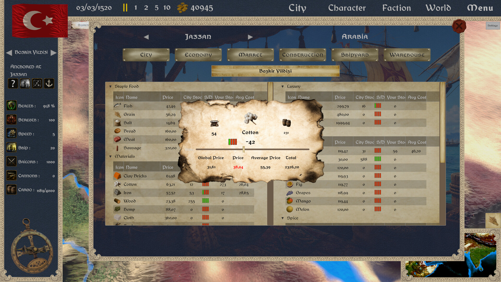 『Salt and Spice』のゲーム画面