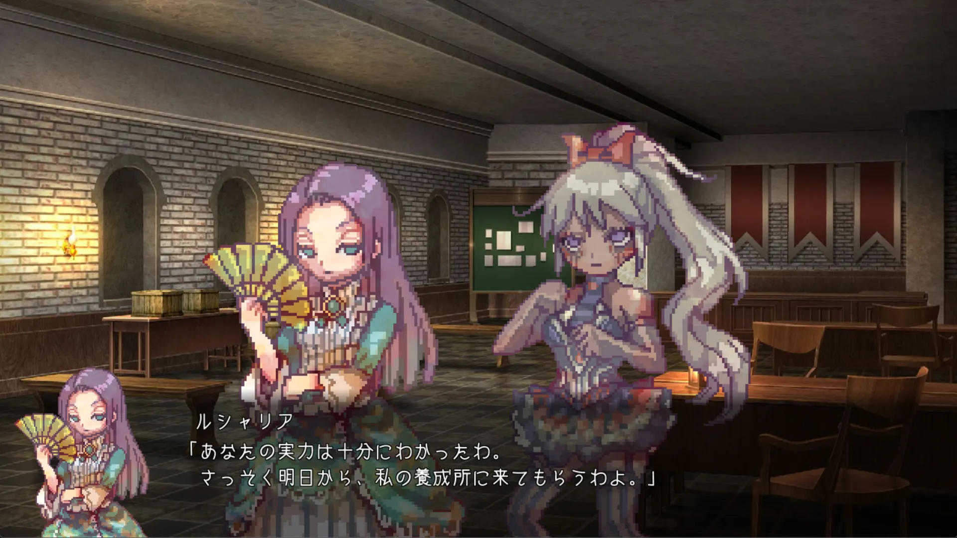 人物を左右に配置した会話場面